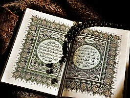 Desctop background with Quran photo