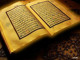 Holy Quran book picture