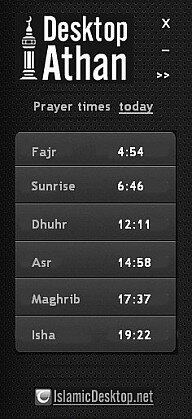 DesktopAthan screenshot